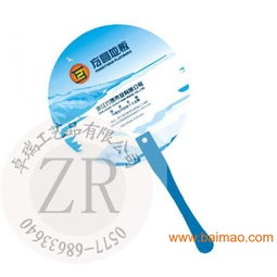 保定廣告扇定制與設(shè)計服務(wù)全解析