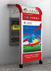 宿遷市宿豫通達(dá)廣告制品廠 專業(yè)廣告設(shè)計服務(wù)與制品生產(chǎn)