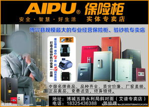 廣告設(shè)計圖片專題與下載代理服務(wù)全解析