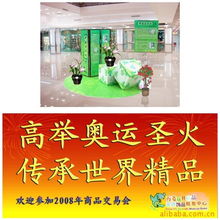 廣州市海銘廣告設(shè)計 氣球產(chǎn)品列表與創(chuàng)意廣告設(shè)計解決方案