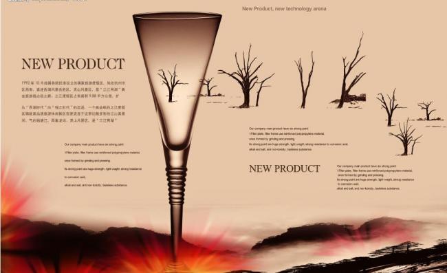 專業畫冊設計代理 打造視覺盛宴，驅動品牌價值