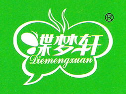 安徽香噴噴食品在京拓展 東城區(qū)代理商楊柳的加盟意向分析