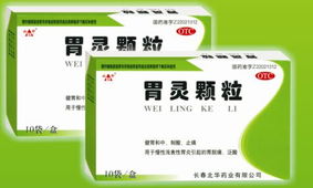 咳喘寧 中藥產(chǎn)品代理與藥商天下的整合營銷策略