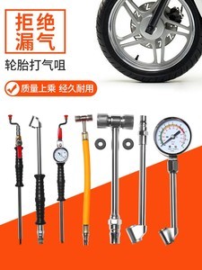 摩托車進(jìn)口輪胎與零配件選購指南 性能升級與安全之道